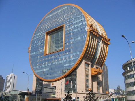 ugly architecture fang yuan