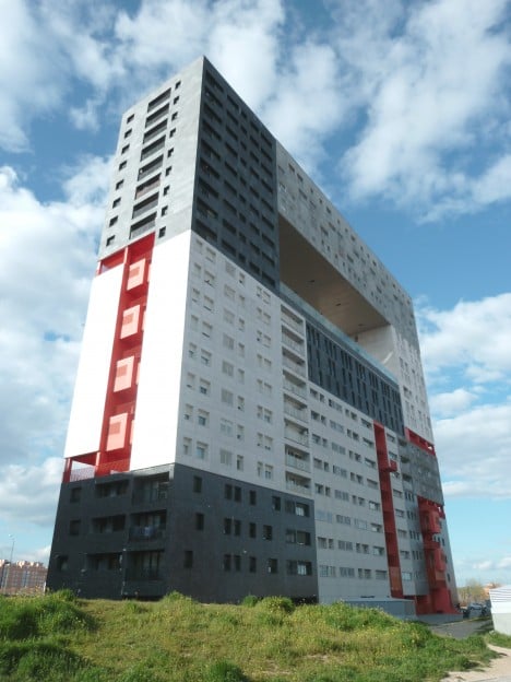 Mirador Building in Madrid (Spain). Projected by MVRDV and Blanca Lleo and built in 2005.